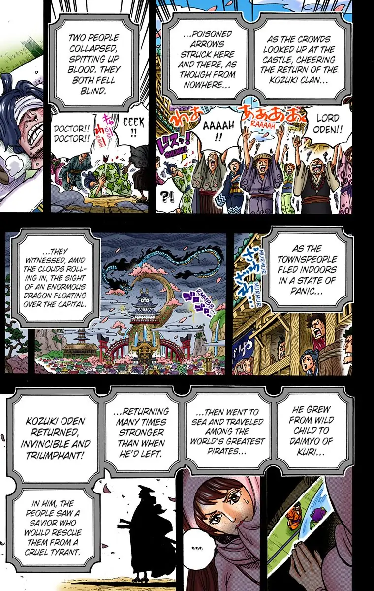One Piece Digital Colored Chapter 969 image 07